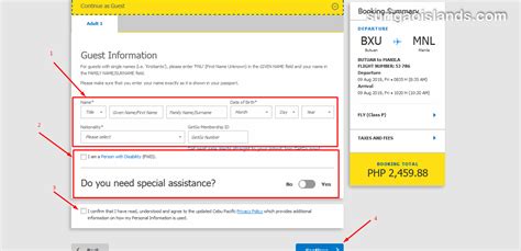 cebu pacific suffix name
